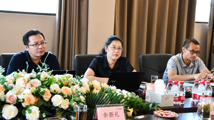 中国信息通讯钻研院辅导一行莅临CA88科技集团调研领导工作