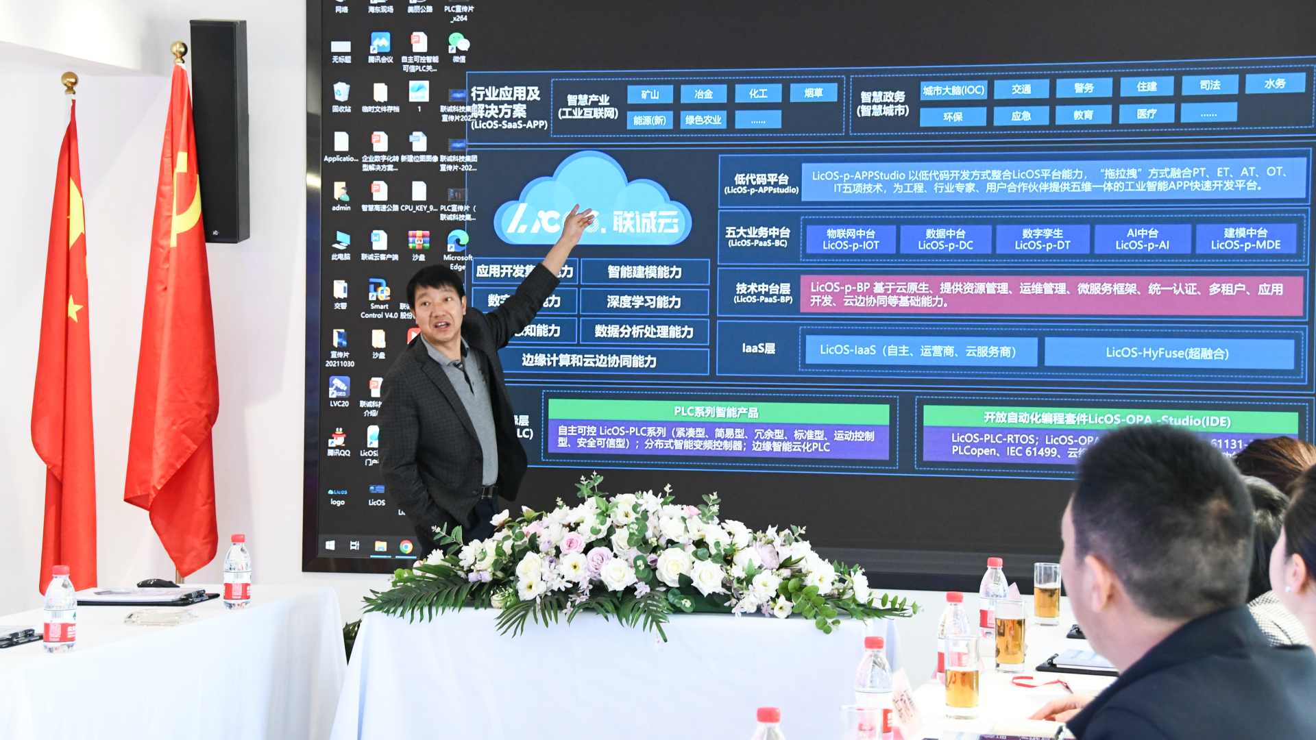 CA88手机客户端(官网)CA88会员登录入口