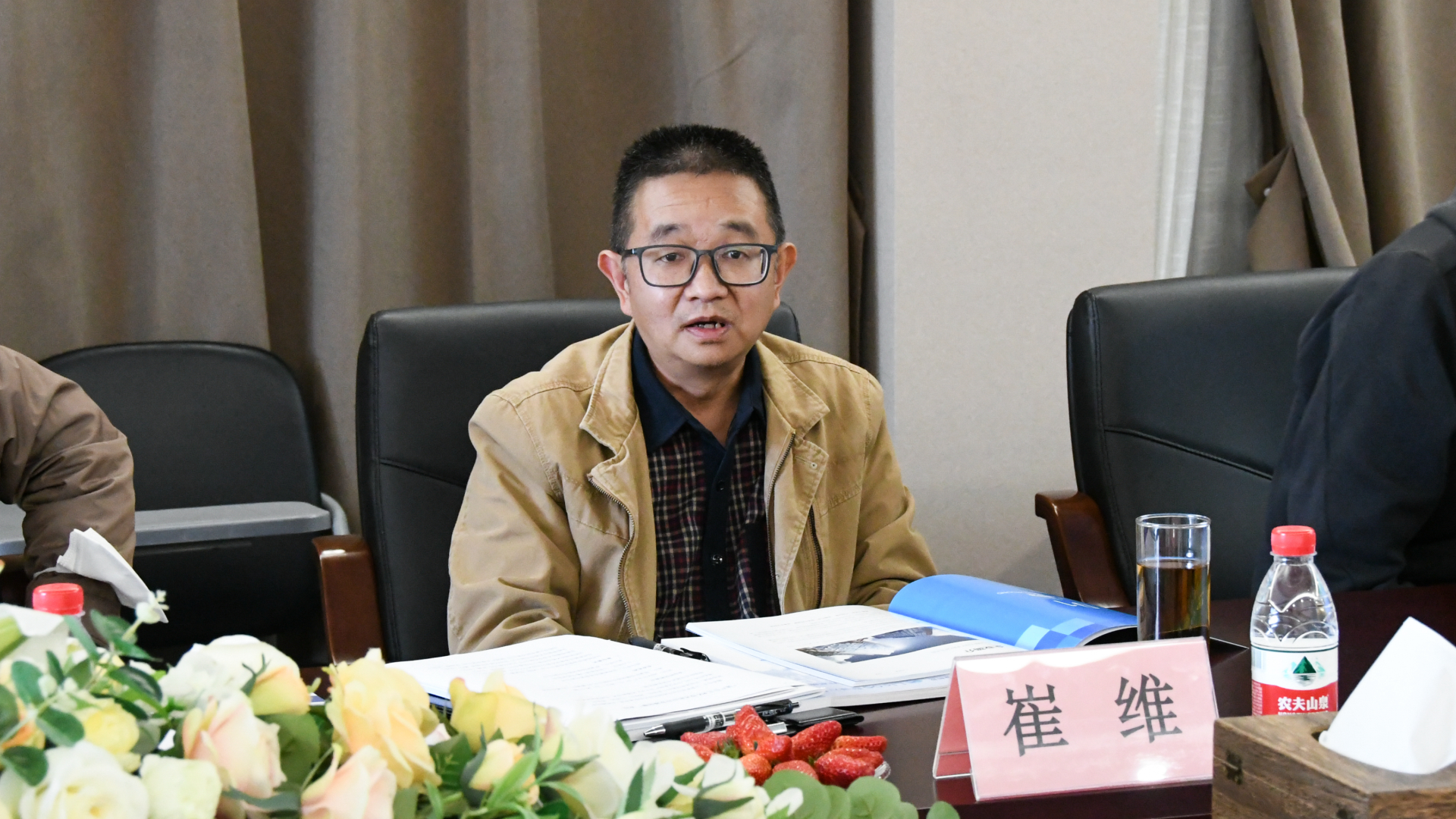CA88手机客户端(官网)CA88会员登录入口