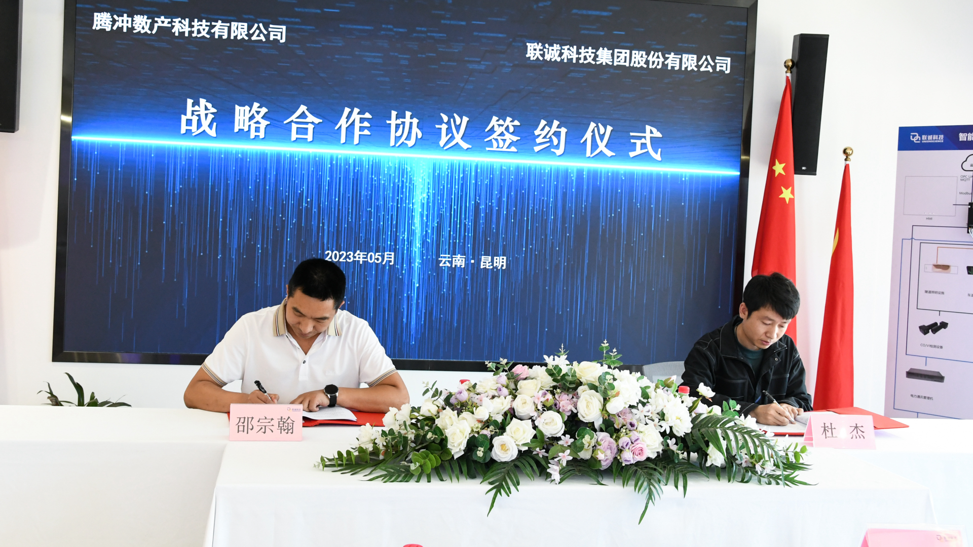 CA88手机客户端(官网)CA88会员登录入口