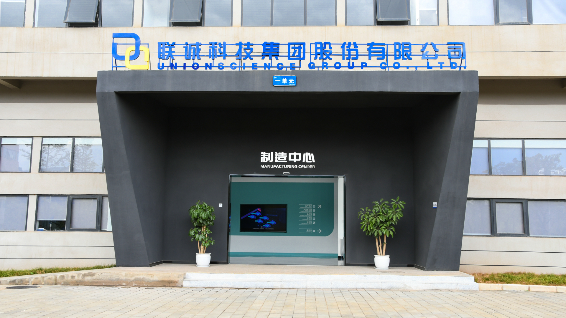 CA88手机客户端(官网)CA88会员登录入口
