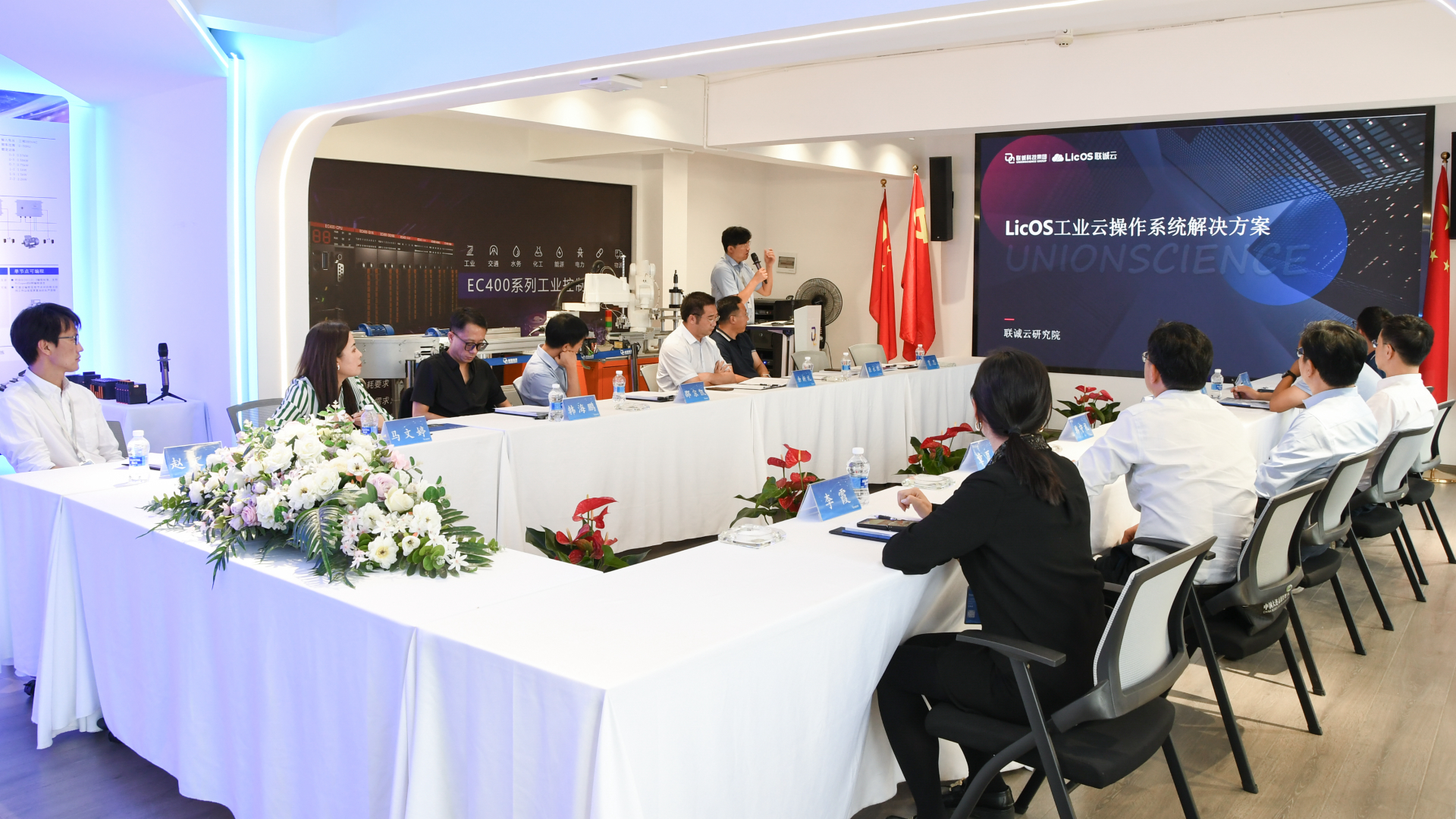 CA88手机客户端(官网)CA88会员登录入口