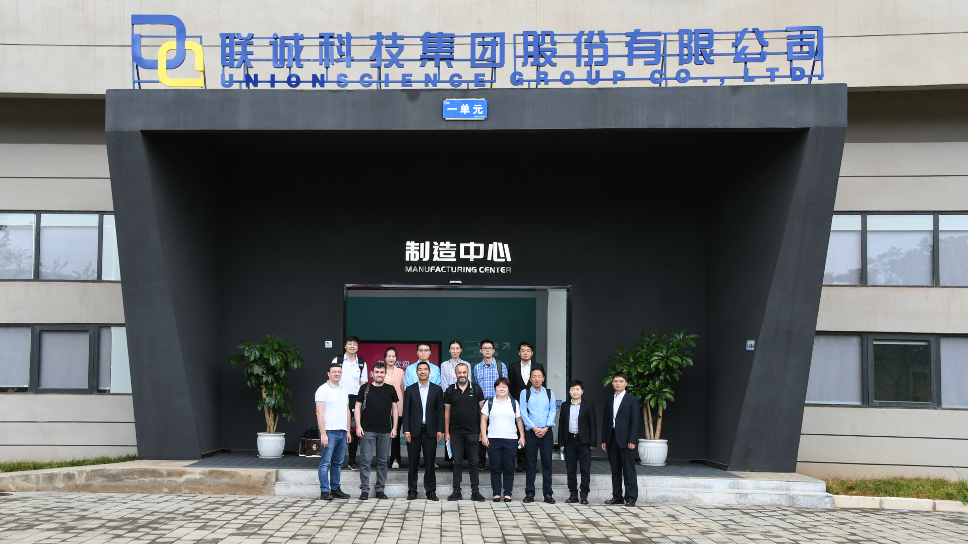 CA88手机客户端(官网)CA88会员登录入口