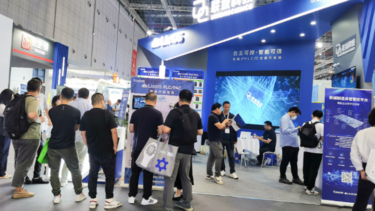 CA88科技LicOS工业节造器及LicOS工业操作系吐淞相工博会