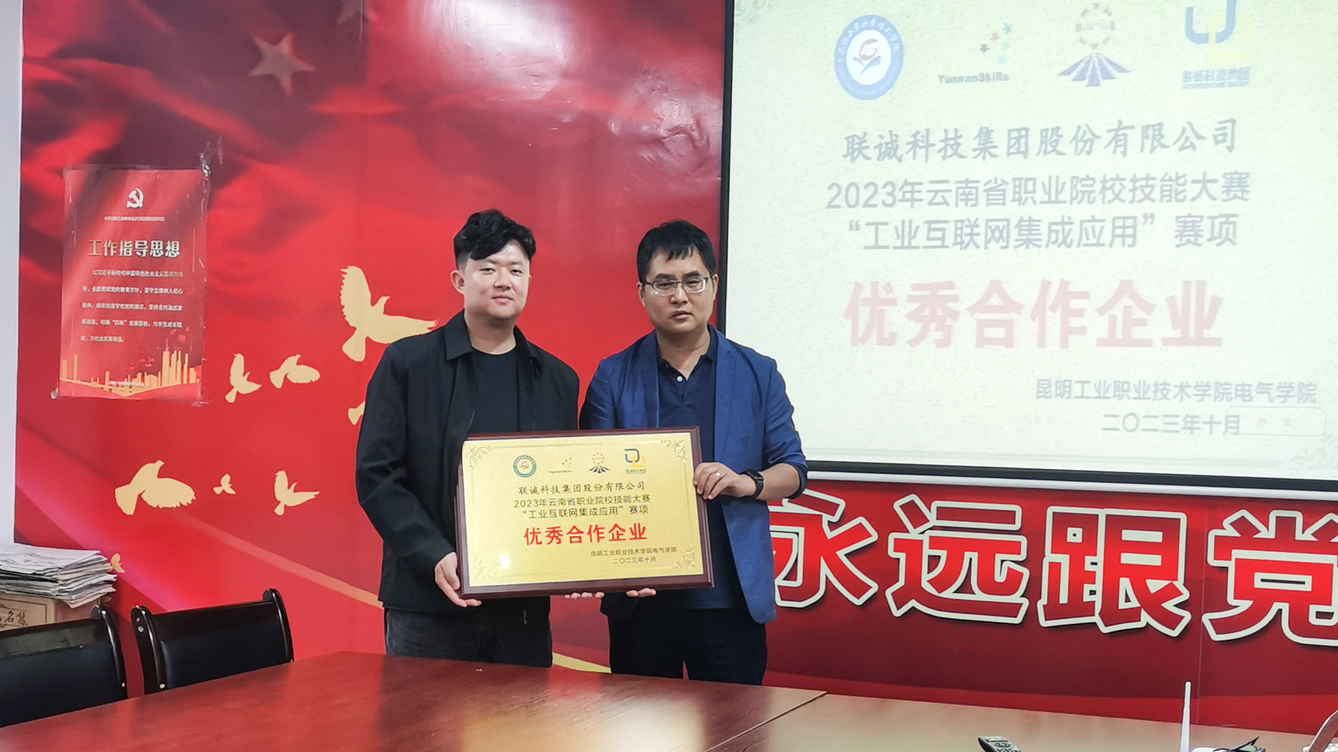 CA88手机客户端(官网)CA88会员登录入口