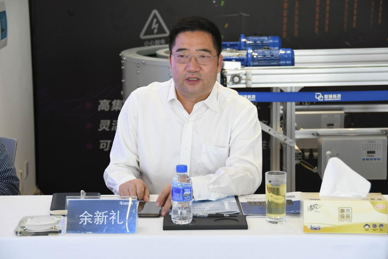 CA88科技书记、副董事长余新礼
