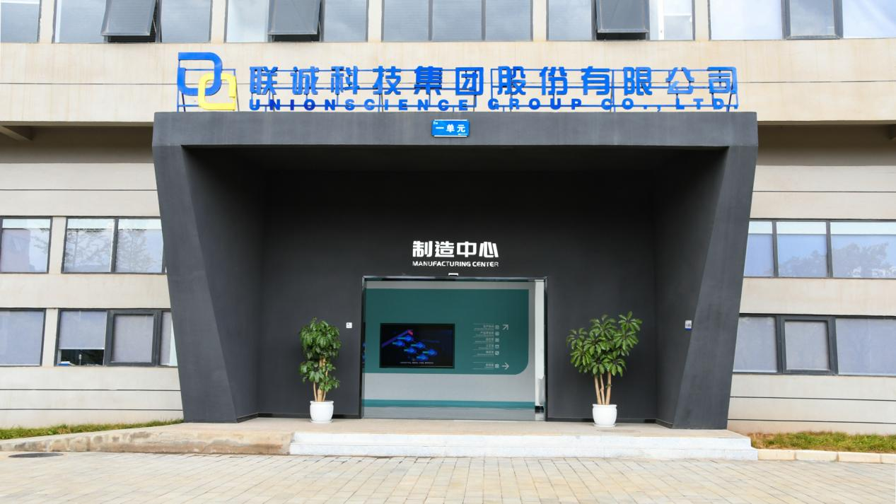 1715595591697057 CA88科技集团