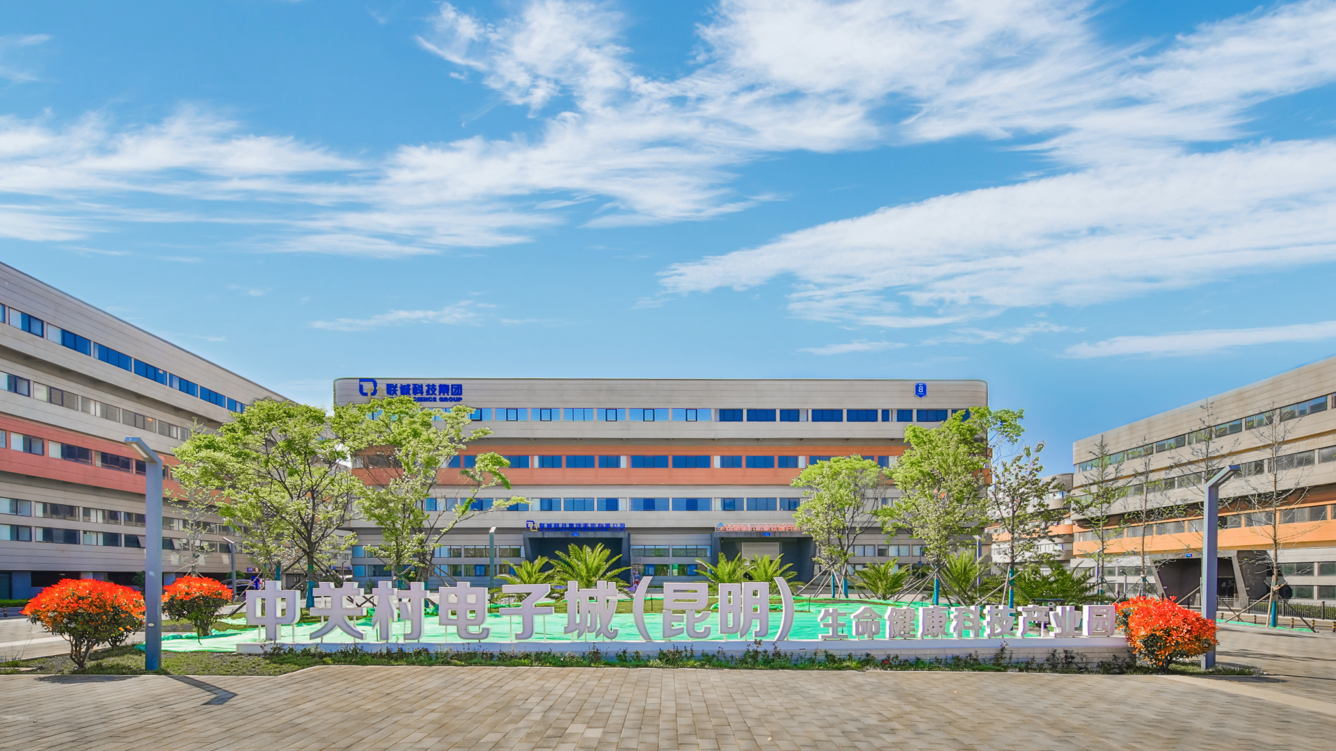 1715595607853944 CA88科技集团