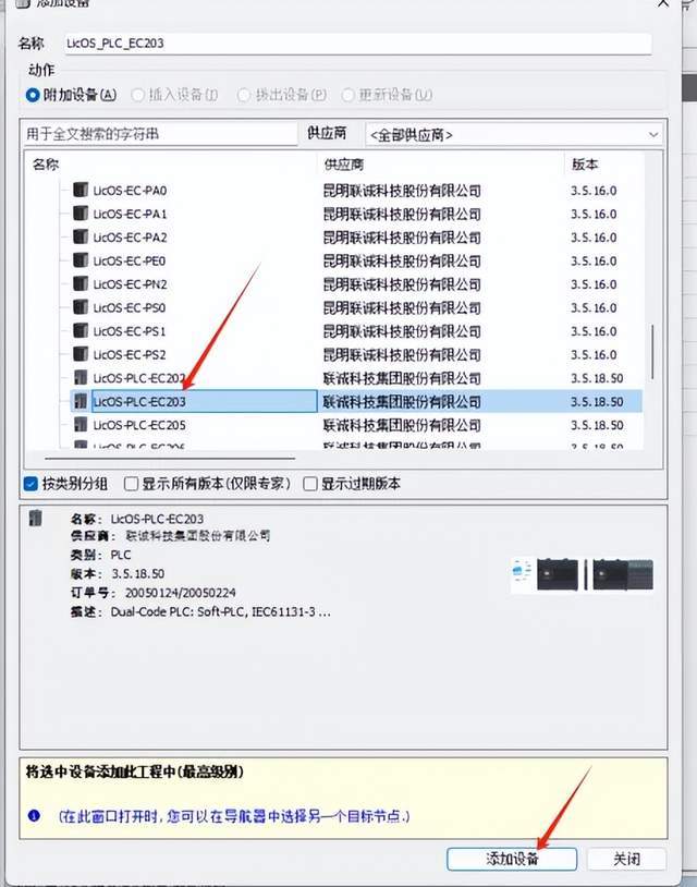 1763111992125324
